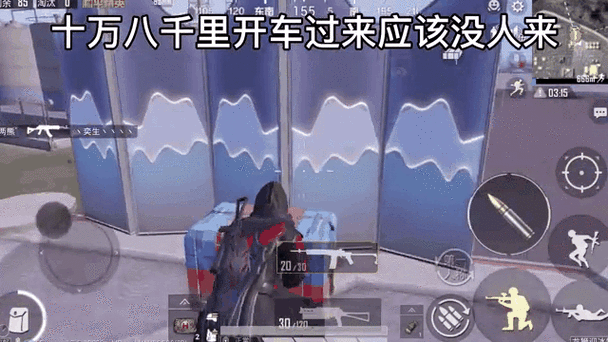 和平精英龙狮迎冰雪模式必看!全网最全装备技巧+隐藏彩蛋攻略大公开