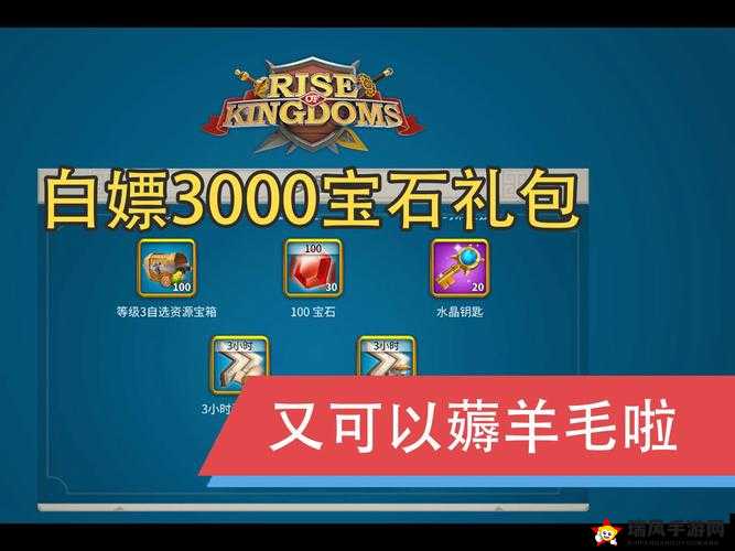 万国觉醒2022最新兑换码大公开!这些福利不领血亏
